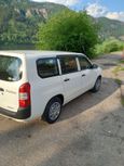  Toyota Probox 2017 , 899000 , 