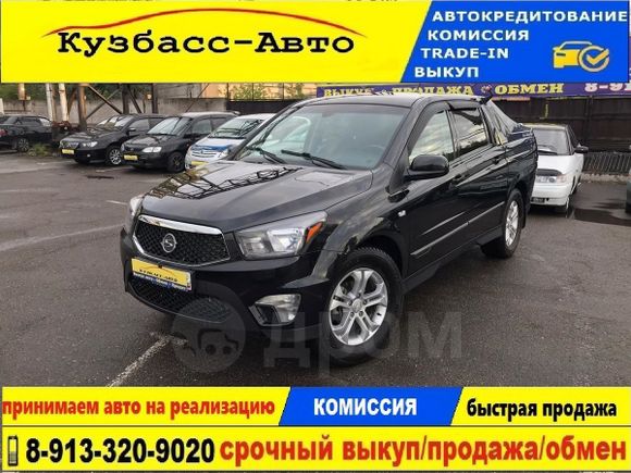  SsangYong Korando Sports 2012 , 575000 , 