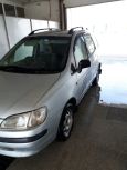    Toyota Corolla Spacio 1998 , 179000 , 