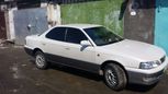  Toyota Vista 1997 , 235000 , -