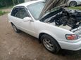  Toyota Corolla 1995 , 120000 , 