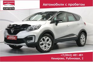 SUV или внедорожник Renault Kaptur 2017 года, 1609000 рублей, Кемерово