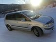    Mazda Premacy 2001 , 265000 , 