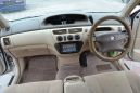  Toyota Vista 2002 , 300000 , 