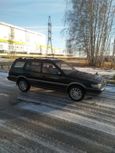  Toyota Sprinter Carib 1995 , 275000 , 