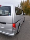    Nissan NV200 2017 , 1120000 , 