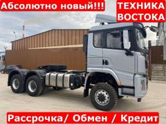 Седельный тягач Shaanxi Shacman X3000 2023 года, 10800000 рублей, Красноярск