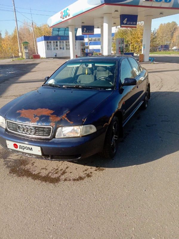  Audi A4 1996 , 140000 , 