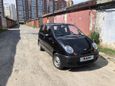  Daewoo Matiz 2011 , 150000 , 