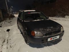 Хэтчбек Toyota Starlet 1989 года, 235000 рублей, Артём