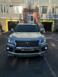 SUV   Lexus LX570 2012 , 3900000 , 