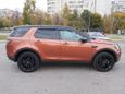 SUV   Land Rover Discovery Sport 2019 , 4800000 , 