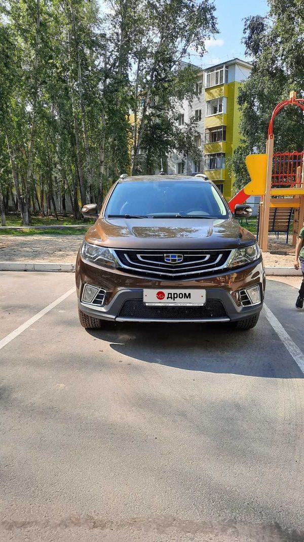 SUV   Geely Emgrand X7 2019 , 1060000 , 