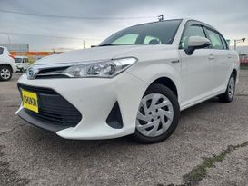  Toyota Corolla Axio 2020 , 1250000 , 