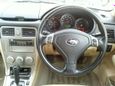 SUV   Subaru Forester 2005 , 525000 , 