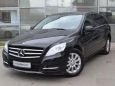    Mercedes-Benz R-Class 2012 , 1690000 , 