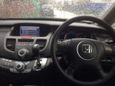    Honda Odyssey 2005 , 229000 , 