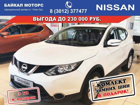 SUV   Nissan Qashqai 2018 , 1525000 , -