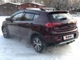  Lifan X50 2017 , 740000 , 