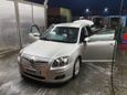  Toyota Avensis 2006 , 490000 , 