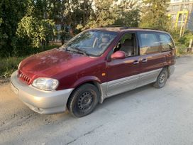    Kia Carnival 2002 , 135000 , 