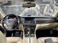  BMW 7-Series 2011 , 1350000 , 