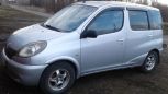  Toyota Yaris 1999 , 225000 , 