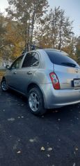  Nissan March 2008 , 299000 , 