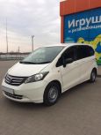    Honda Freed 2008 , 510000 , 