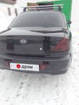  Kia Spectra 2007 , 240000 , 