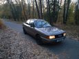  Audi 80 1988 , 75000 , 