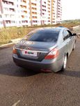  Geely Emgrand EC7 2014 , 350000 , 