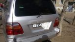 SUV   Toyota Land Cruiser 1999 , 770000 , 