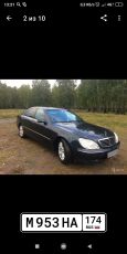  Mercedes-Benz S-Class 2001 , 300000 , 