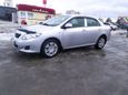  Toyota Corolla 2008 , 589000 , 