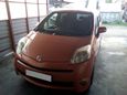    Toyota Passo Sette 2008 , 480000 , 