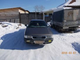  Audi 90 1988 , 75000 , 
