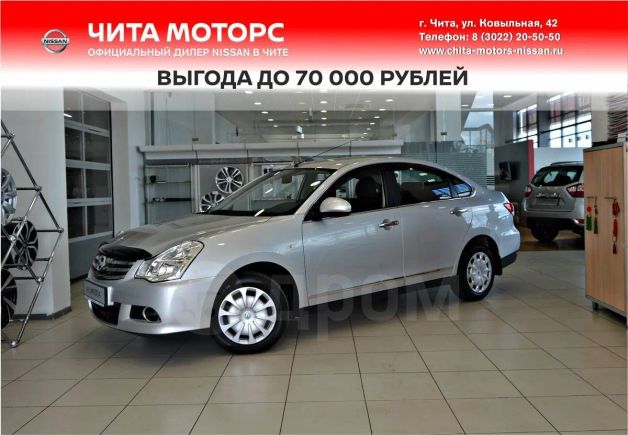  Nissan Almera 2018 , 684000 , 