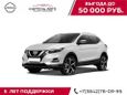 SUV   Nissan Qashqai 2021 , 2401000 , 