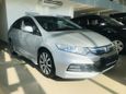  Honda Insight 2012 , 850000 , -