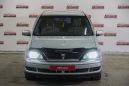  Toyota Vista Ardeo 1999 , 275000 , 