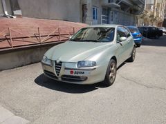 Хэтчбек 3 двери Alfa Romeo 147 2000 года, 285000 рублей, Анапа