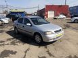  Opel Astra 2003 , 190000 , 