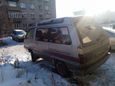    Toyota Master Ace Surf 1989 , 120000 , 