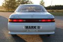  Toyota Mark II 1993 , 200000 , 