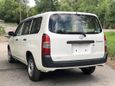  Toyota Probox 2015 , 580000 , 