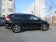 SUV   Honda CR-V 2013 , 1350000 , 