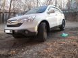 SUV   Honda CR-V 2006 , 820000 , 