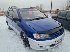 Минивэн или однообъемник Toyota Ipsum 1996 года, 450000 рублей, Кызыл