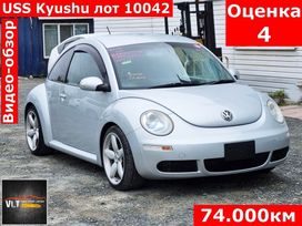  3  Volkswagen Beetle 2008 , 779000 , 